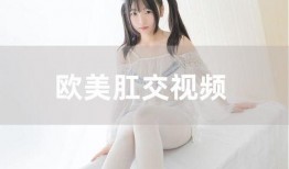 国产国产午夜精华,揭秘国产护肤界的璀璨明珠