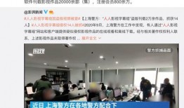 国产视频人人,探寻中国视频产业的崛起之路