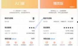 国产无限制,探索无限可能，引领创新潮流