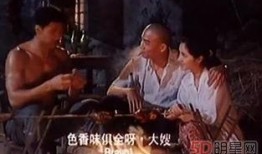 国产三极毛片,背后真相与伦理探讨