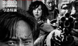 国产电影区,光影交织下的民族情怀与时代精神