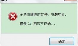 国产在线你懂得,你懂得背后的精彩世界