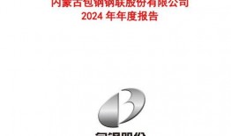 国产视频hd,探索国产视频HD的魅力世界