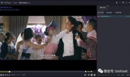 午夜国产福利视频