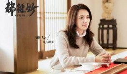 国产妇女,时代变迁中的坚韧与美丽