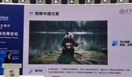 国产三p视频,揭秘中国影视产业的新趋势与魅力