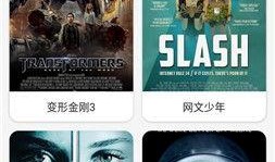 国产国产午夜精华,揭秘国产护肤界的璀璨明珠