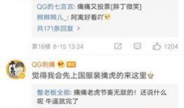 更新国产福利,盘点最新福利政策与民生改善成果