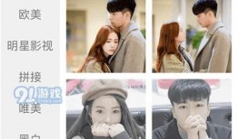 国产情侣在线91,浪漫邂逅，甜蜜瞬间