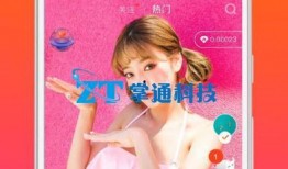 鸭子TV国产在线永久播放,鸭子TV在线永久播放，尽享视听盛宴