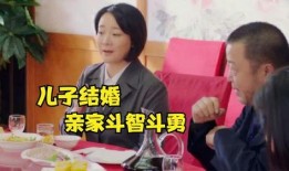 国产操妈妈,揭秘中国家庭教育的独特魅力