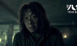 国产一级大片毛片,揭秘毛片背后的激情与梦想