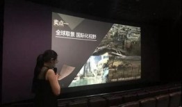 国产视频影院,国产视频影院的璀璨星空